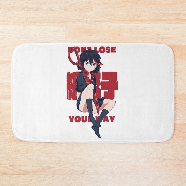 Item preview, Dont lose your way  designed and sold by stevensgilber.