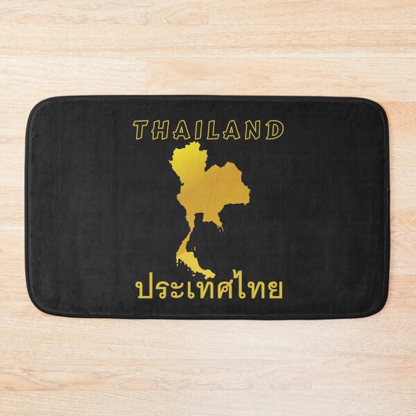 Item preview, Thailand - Paradise on Earth. designed and sold by Scubaloppy.