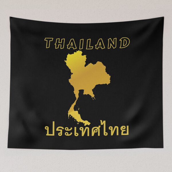 Item preview, Thailand - Paradise on Earth. designed and sold by Scubaloppy.