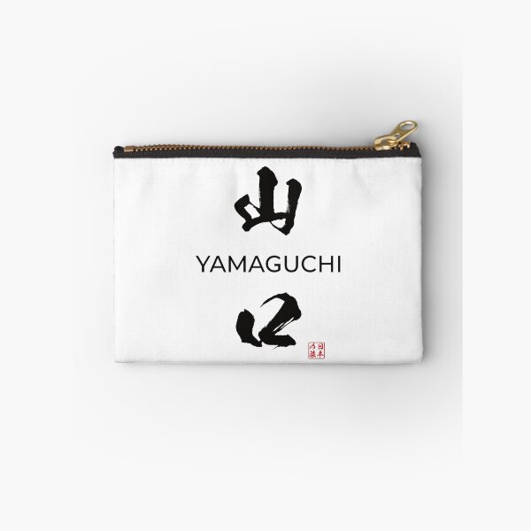 Item preview, Yamaguchi Japanese Prefecture designed and sold by Heedee Design.