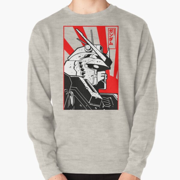 Gunda head Pullover Sweatshirt