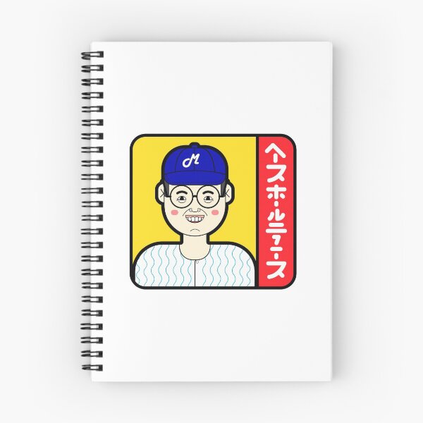 Item preview, Kaoru Betto Original designed and sold by ARTTY SHOP.