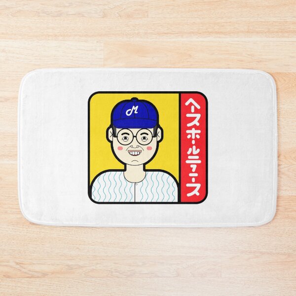 Item preview, Kaoru Betto Original designed and sold by ARTTY SHOP.