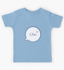 CHU - LIGHT BLUE Kids Tee