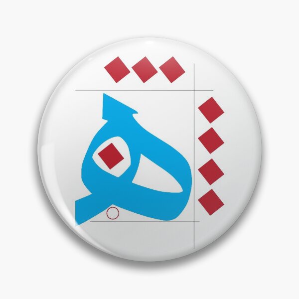 Item preview, حرف الهاء Arabic Calligraphy ( Ha'a Letter) designed and sold by Blend Jo.