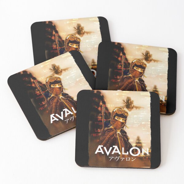 Item preview, Avalon / Gate to Avalon, Mamori Oshii Movie Fan Art Poster designed and sold by DataDumb.