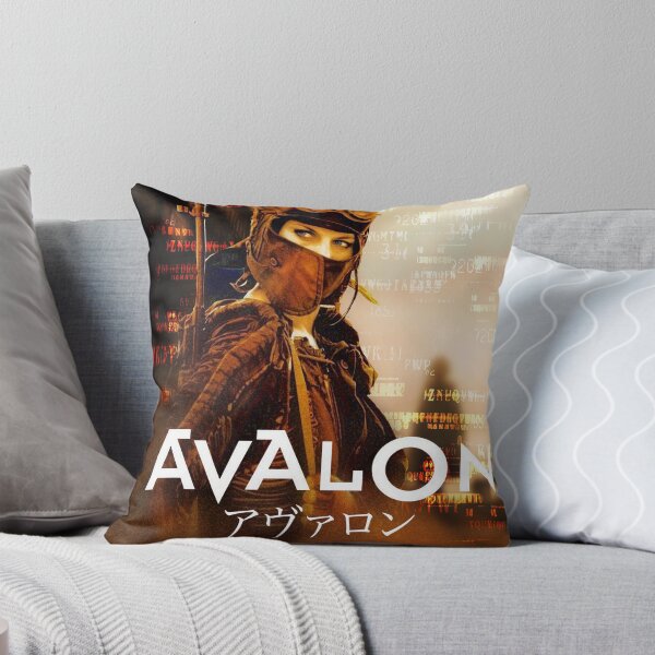 Item preview, Avalon / Gate to Avalon, Mamori Oshii Movie Fan Art Poster designed and sold by DataDumb.