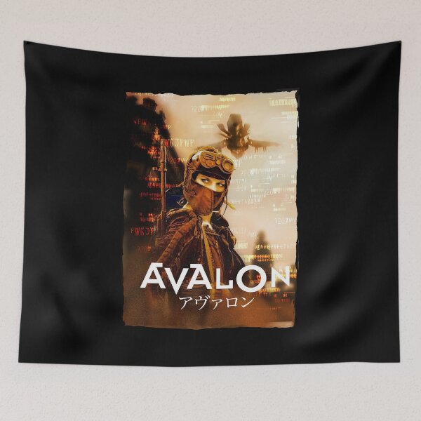 Item preview, Avalon / Gate to Avalon, Mamori Oshii Movie Fan Art Poster designed and sold by DataDumb.
