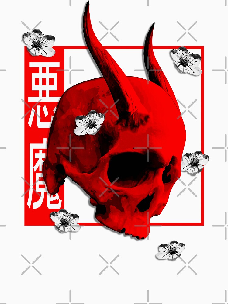 Japanese Oni Demon - Oni Skull by RabbitLair