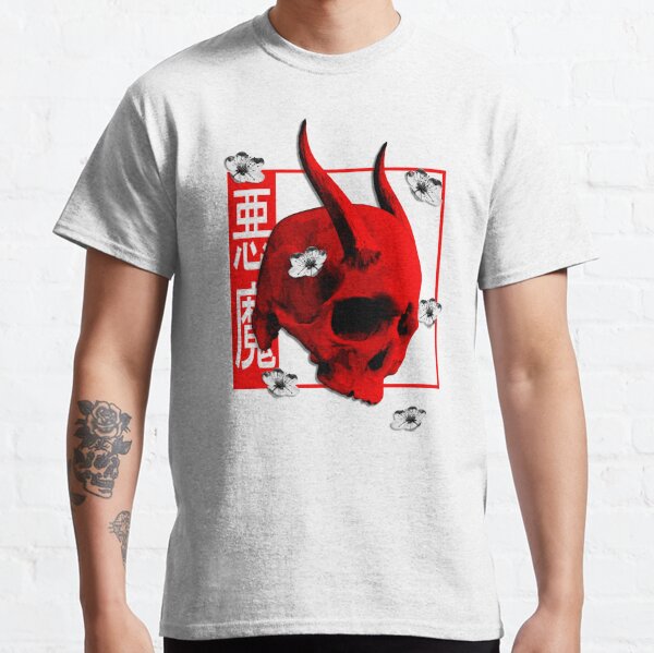 Japanese Oni Demon - Oni Skull  Classic T-Shirt