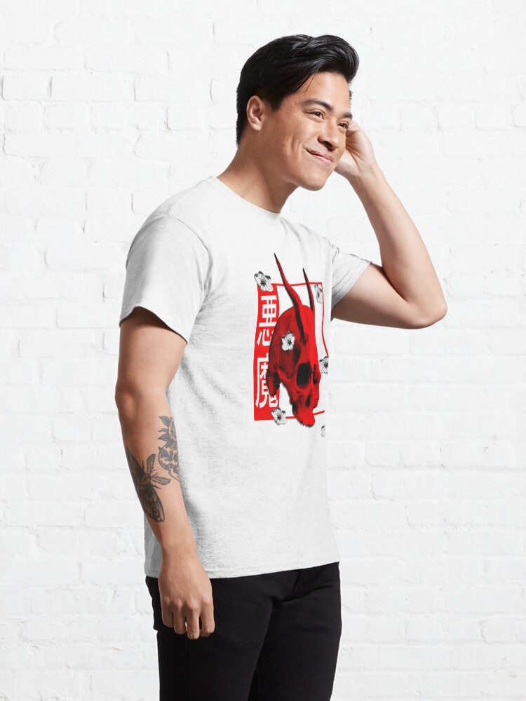 Alternate view of Japanese Oni Demon - Oni Skull Classic T-Shirt