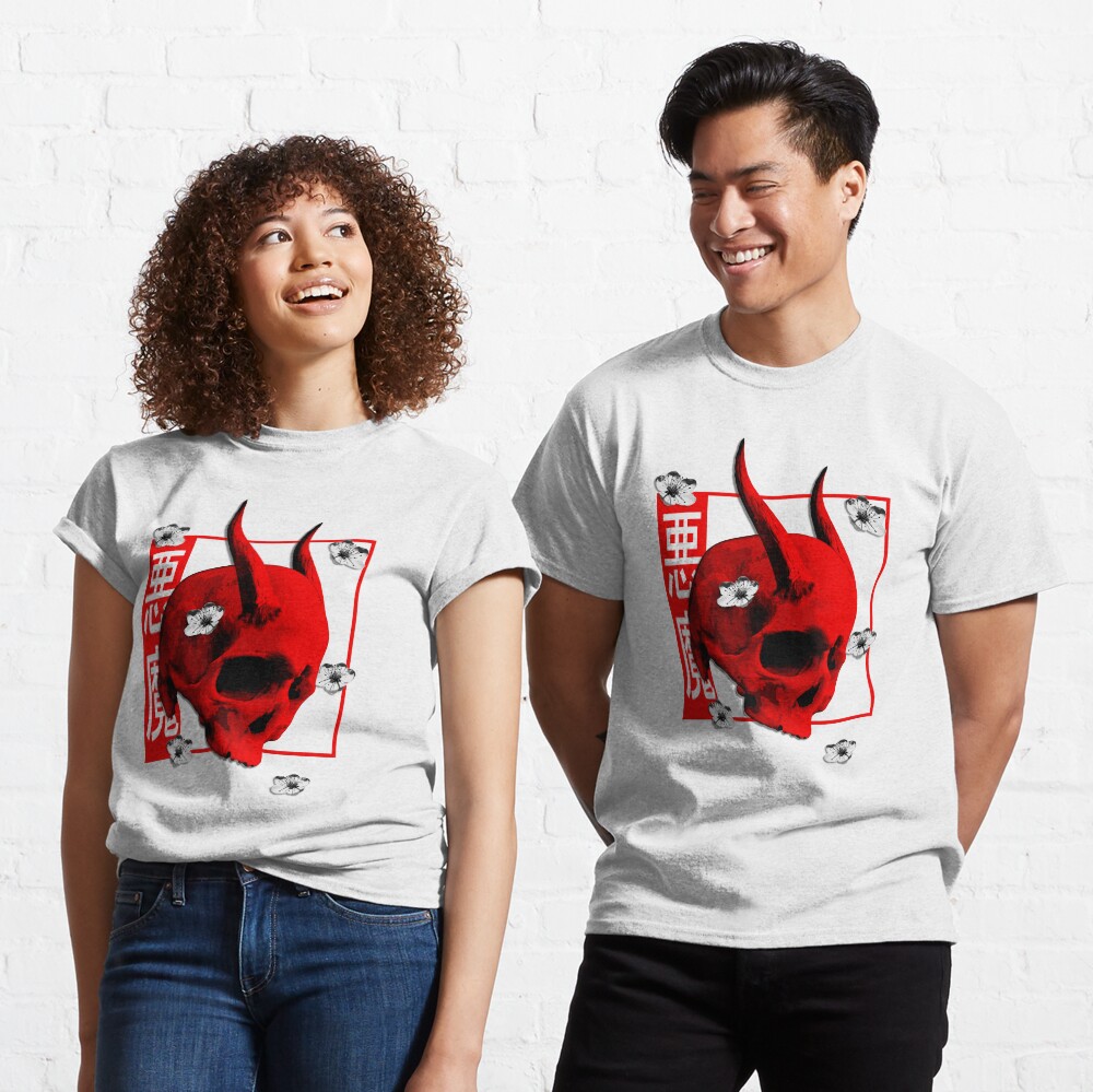 Japanese Oni Demon - Oni Skull Classic T-Shirt