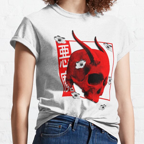Japanese Oni Demon - Oni Skull Classic T-Shirt