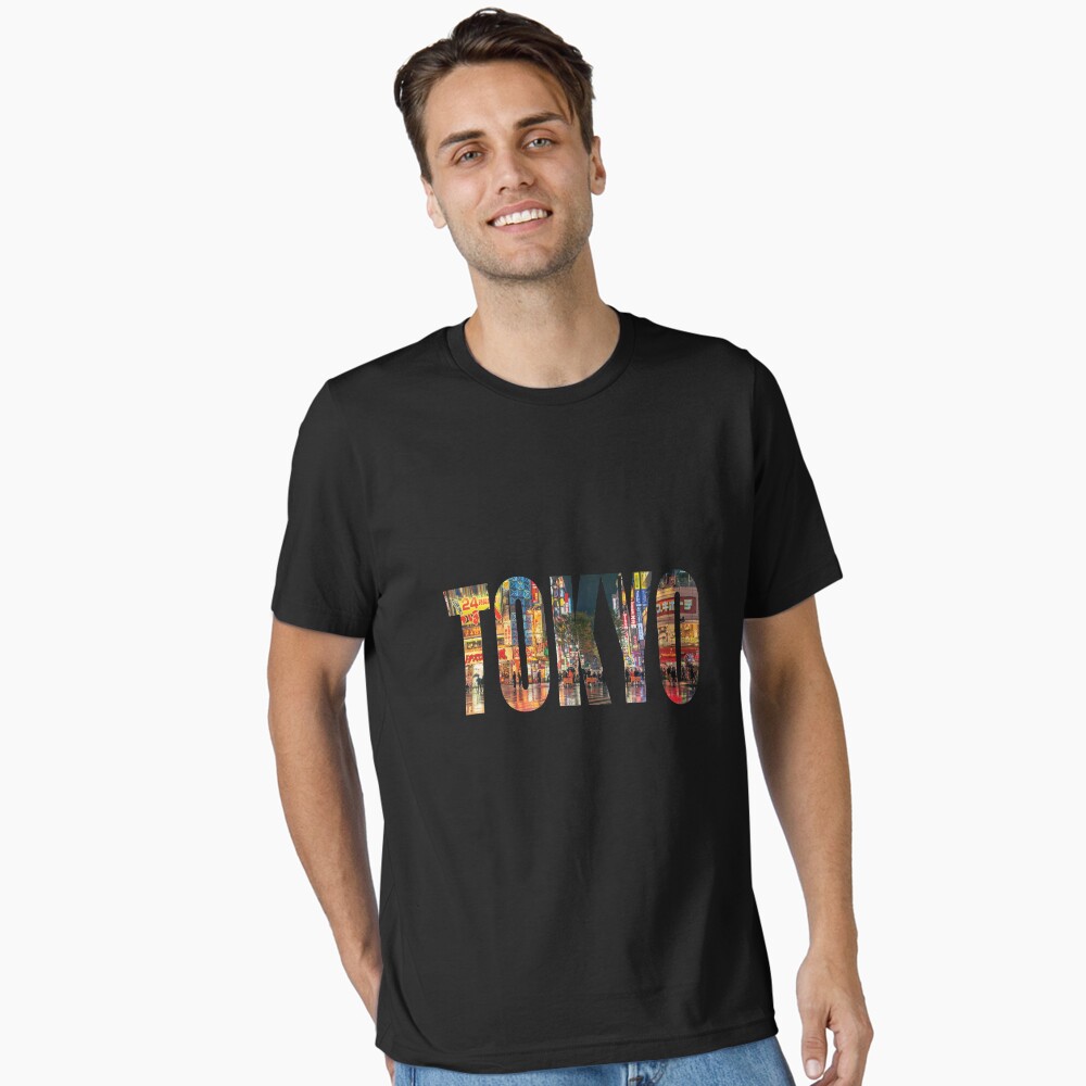 Item preview, Essential T-Shirt designed and sold by Obercostyle.