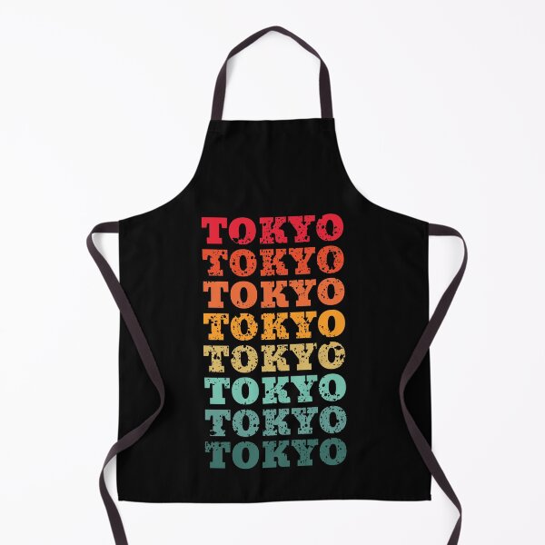 Item preview, Tokyo - repeated retro vintage sunset colors with a distressed design effect designed and sold by Rhu Creations.