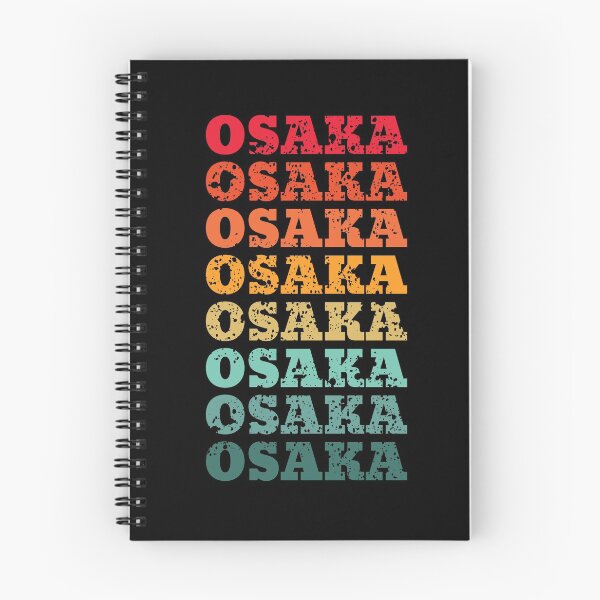 Item preview, Osaka - repeated retro vintage sunset colors with a distressed design effect designed and sold by Rhu Creations.