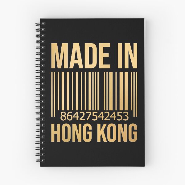 Item preview, Made in Hong Kong in Gold designed and sold by XCIV.