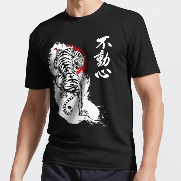 Karate Tattoo Tiger with Japanese letters' Men's V-Neck T-Shirt