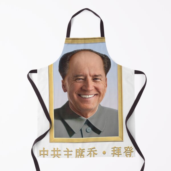 Item preview, Joe Biden of the CCP Premium T-Shirt designed and sold by SeamusGoyette.