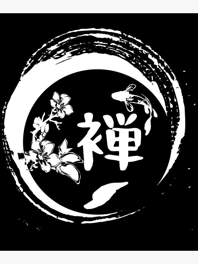 "Japanese Word Symbol For Zen Meditation Essential TShirt" Poster by