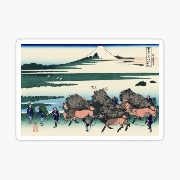 'Ono Shindon in the Suruga Province' by Katsushika Hokusai (Reproduction) Sticker