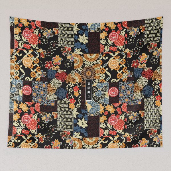Item preview, Yiling Wei Kimono [SEAMLESS] designed and sold by slexskee.