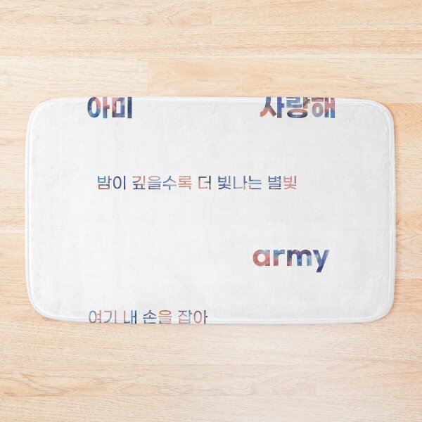 Item preview, BTS Army with Korean Lyrics designed and sold by box-of-colors.