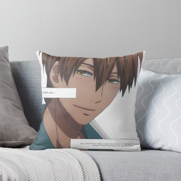 Item preview, Junta Azumaya (Chuunta) Dakaretai Otoko Yaoi designed and sold by Chanwooirl.