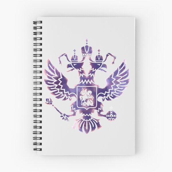 Item preview, Russian Federation Coat of Arms designed and sold by RussianGifts.