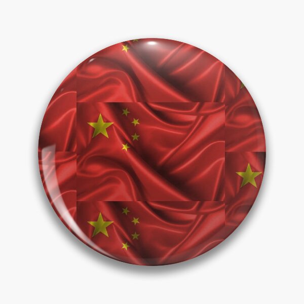 Item preview, China Miniature Flag Pattern designed and sold by Mxdesign888.