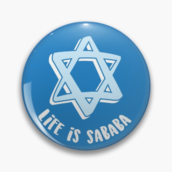 Item preview, Life is Sababa designed and sold by Gabrielle Cohen.