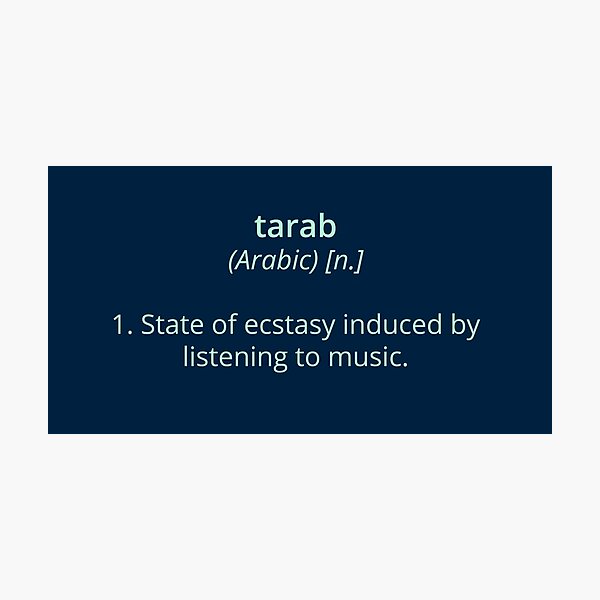 Item preview, Tarab- the emotions' serie #2 blue designed and sold by Catharthic.