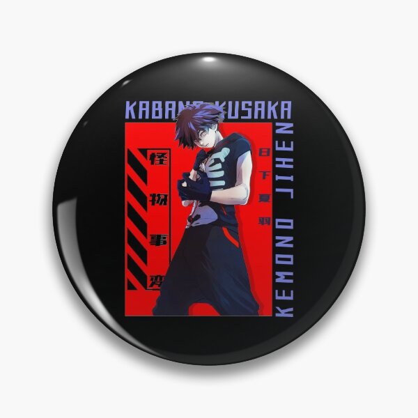 Item preview, Kemono Jihen - Kusaka Kabane designed and sold by ice-man7.