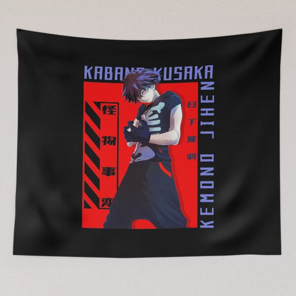Item preview, Kemono Jihen - Kusaka Kabane designed and sold by ice-man7.