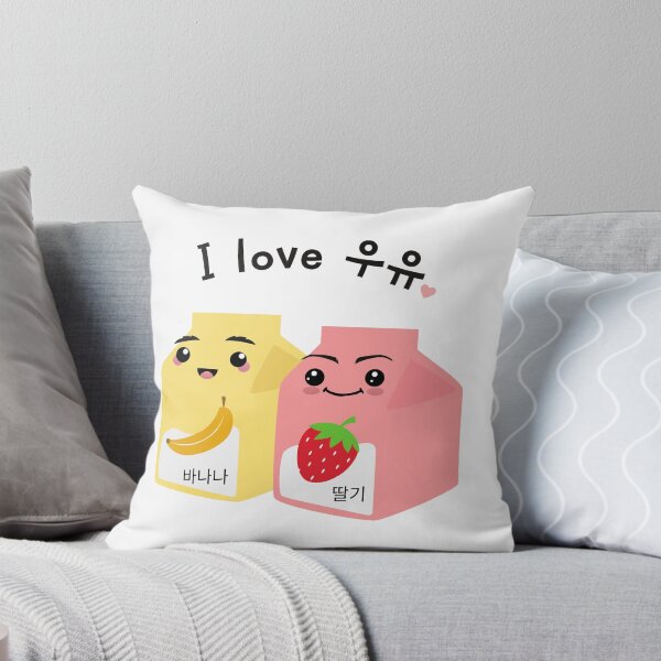 Item preview, I love 우유. (uyu) Korean Banana & Strawberry Milk  designed and sold by SeoulJourner.