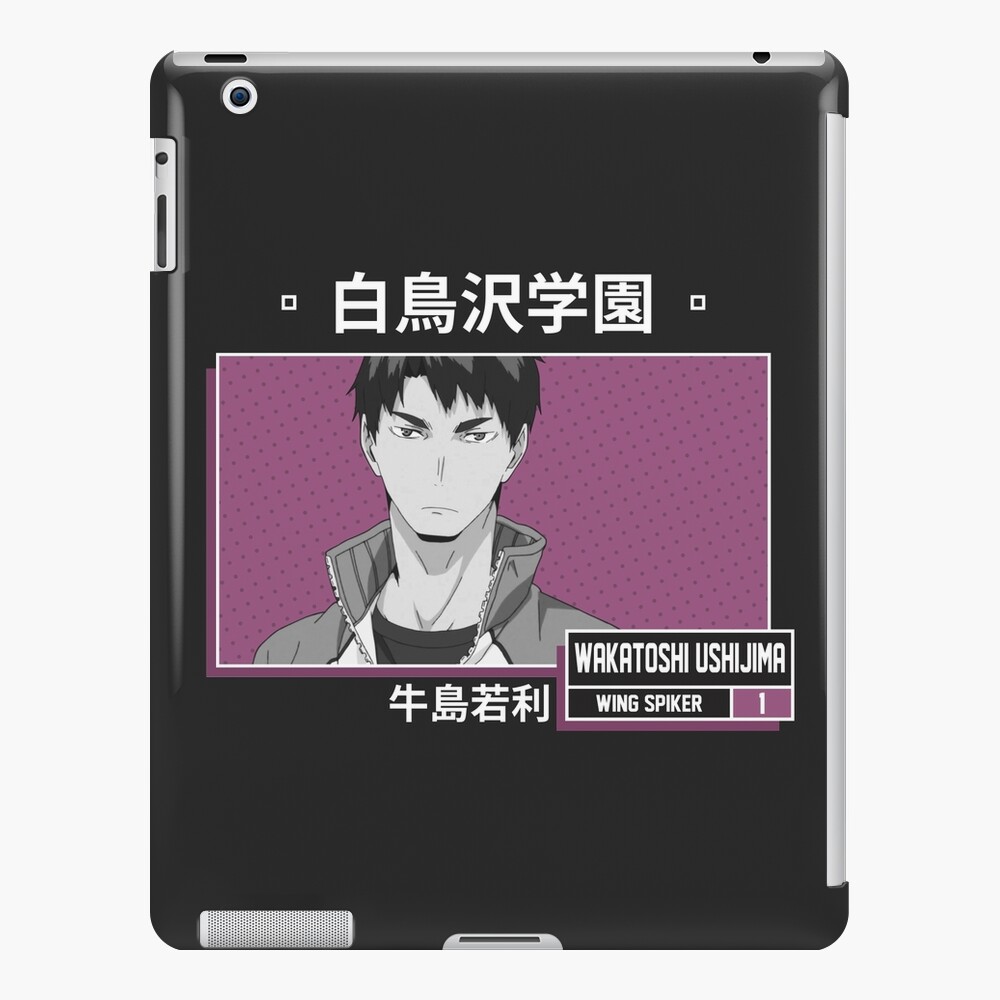 Wakatoshi Ushijima Shiratorizawa Haikyuu Aesthetic Ipad Case And Skin For Sale By 2967