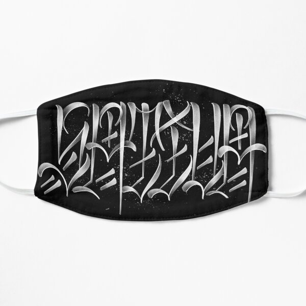 Saty Flat Mask