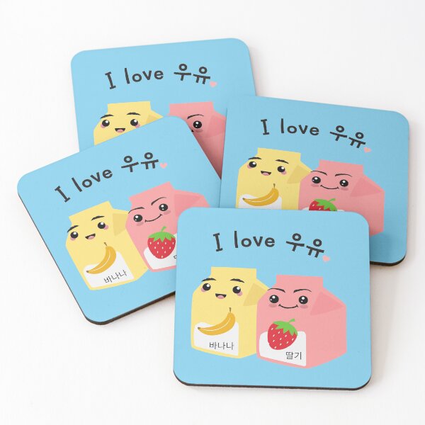 Item preview, I love 우유. (uyu) Korean Banana & Strawberry Milk  designed and sold by SeoulJourner.