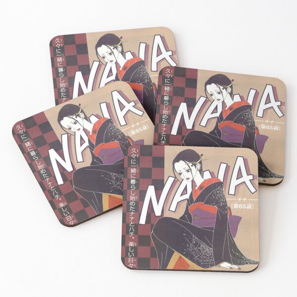 Item preview, Nana Osaki in Traditional Kimono Formalwear Spread designed and sold by thePeachPit.
