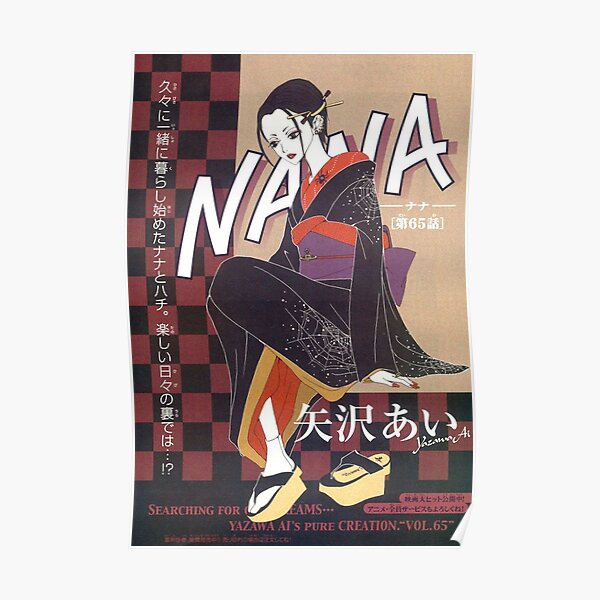 Nana Osaki in Traditional Kimono Formalwear Spread Poster