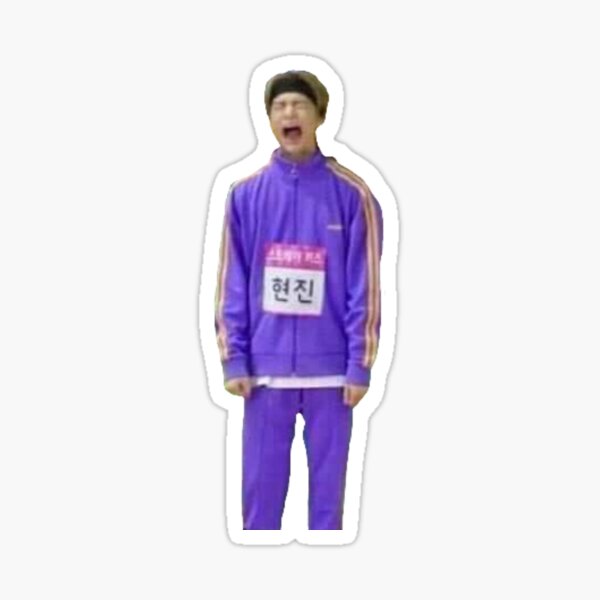 Item preview, Hyunjin Screaming  designed and sold by kpopdays.