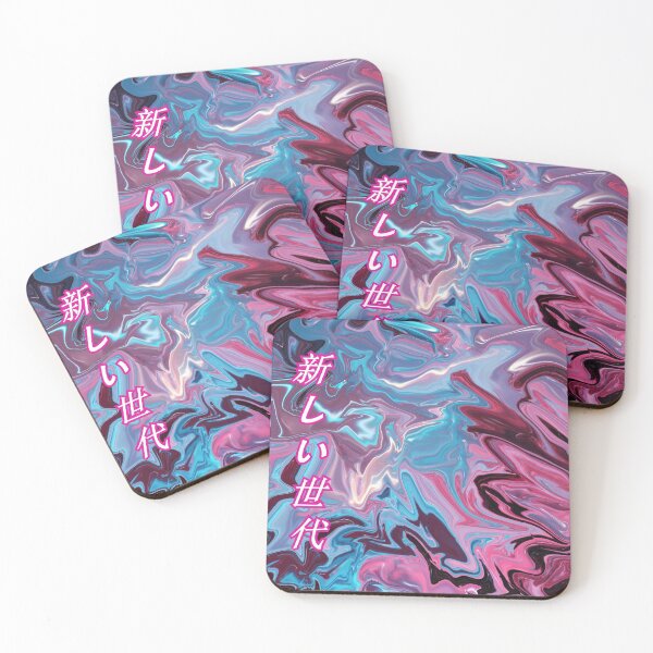 Item preview, New Generation designed and sold by BeanyBoi.