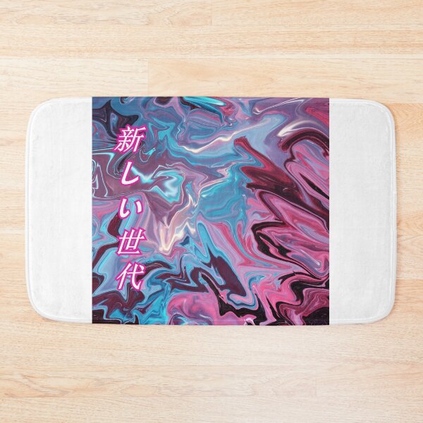 Item preview, New Generation designed and sold by BeanyBoi.