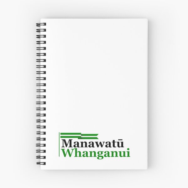 Item preview, Manawatu - Whanganui - New Zealand Region designed and sold by DoctorFoster.