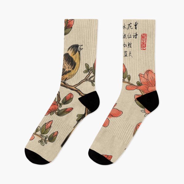 Item preview, Japanese flowers and birds artstyle designed and sold by ClothingJerown.