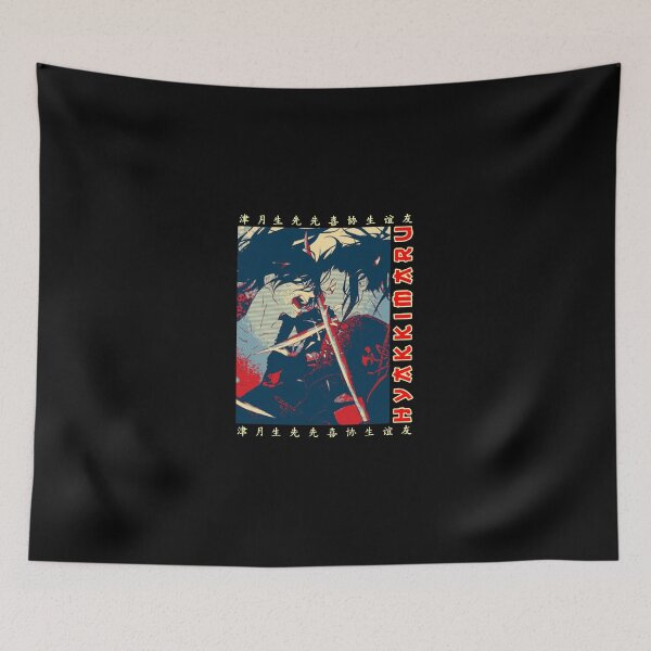 Item preview, Hyakkimaru protagonist Dororo Series designed and sold by ErnestRGamache.