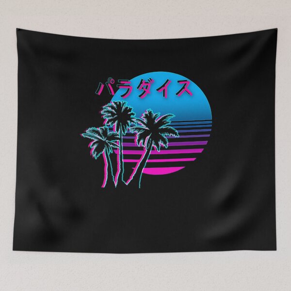 Item preview, Vaporwave Aesthetic Art - 90s Sunset Relax Estética Palmeras Sunset Beach Surf designed and sold by Hitagivapor.