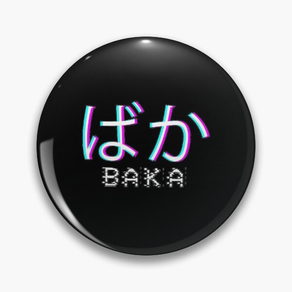 Item preview, Baka Anime Meme - Japanese Vaporwave Anime Glitch Art designed and sold by Hitagivapor.