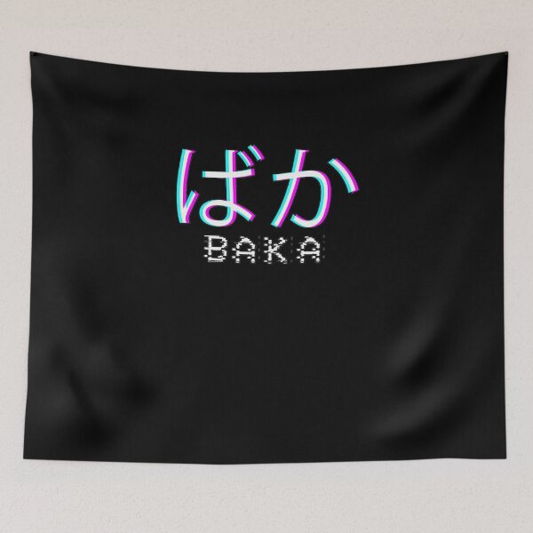 Item preview, Baka Anime Meme - Japanese Vaporwave Anime Glitch Art designed and sold by Hitagivapor.
