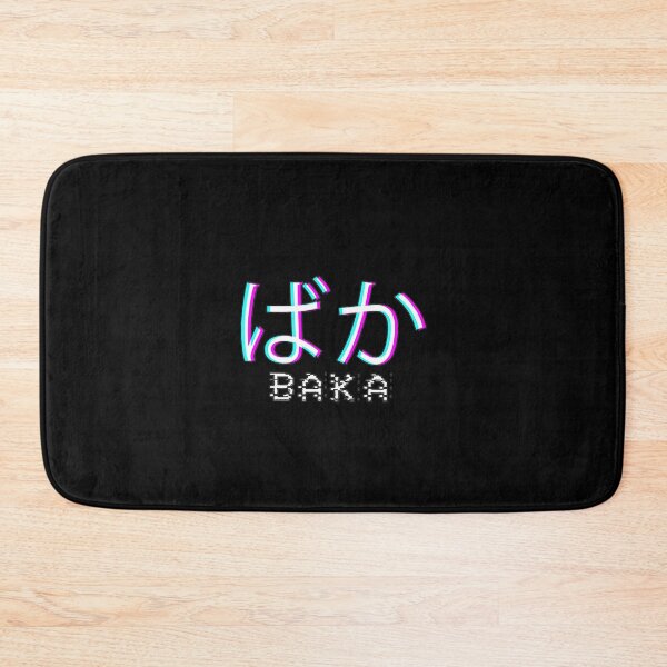 Item preview, Baka Anime Meme - Japanese Vaporwave Anime Glitch Art designed and sold by Hitagivapor.